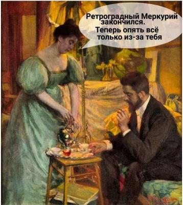 Прикрепленное изображение: 385725118_10219638968604319_4493975520512703045_n.jpg